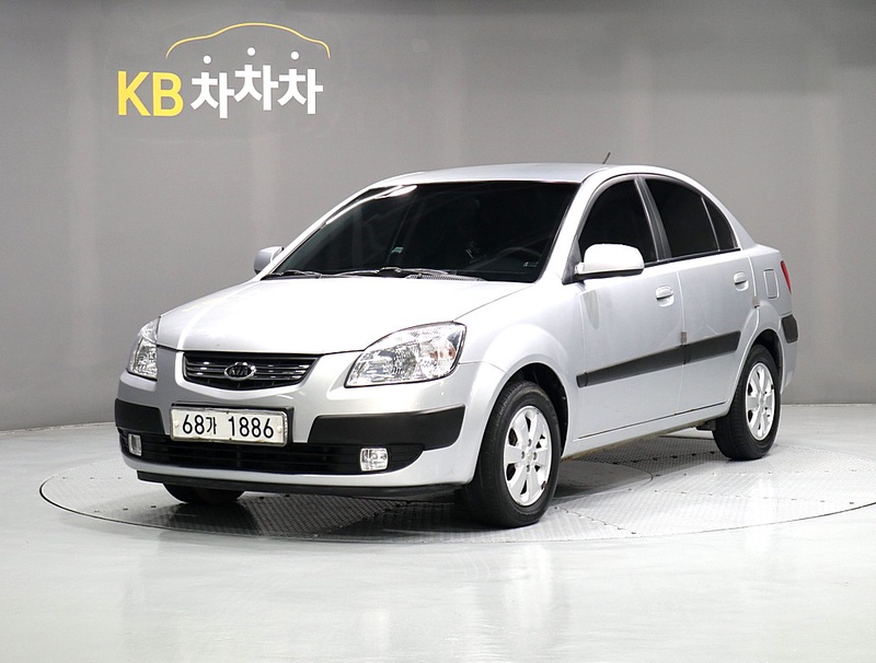 Kia pride