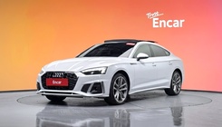 Audi A5 2020