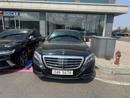 Mercedes-Benz S-Class 2015