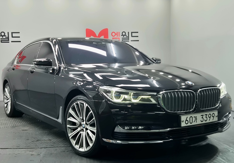 BMW 7 Series