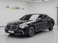 Mercedes-Benz S-Class 2023