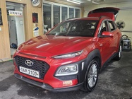 Hyundai Kona 2017
