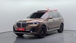 BMW X7 2020