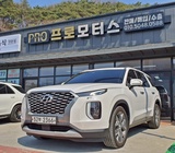 Hyundai Palisade 2019