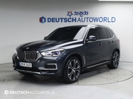BMW X5 2022