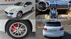 Porsche Cayenne 2014