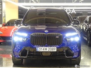 BMW X7 2022