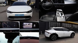 Kia EV6 2022