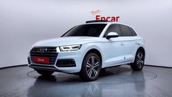 Audi Q5 2020