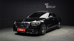 Mercedes-Benz S-Class 2021