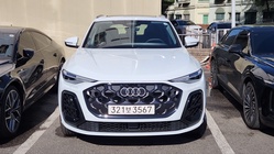 Audi Q5 2025