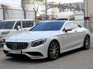 Mercedes-Benz S-Class 2017