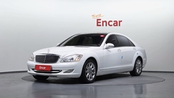 Mercedes-Benz S-Class 2007