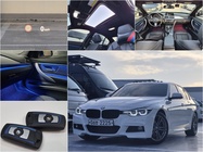 BMW 3 Series 2017