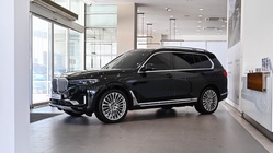 BMW X7 2020
