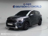 Kia Seltos 2023