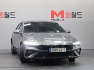 Hyundai Avante 2026
