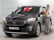 Kia Sorento 2015