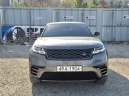 Land Rover Velar 2017