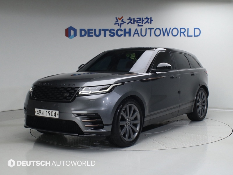 Land Rover Velar