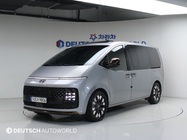 Hyundai Staria 2022