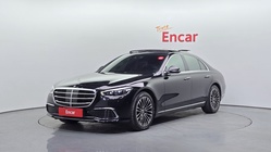 Mercedes-Benz S-Class 2023