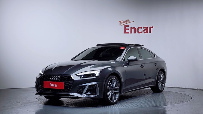 Audi A5 2023