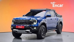 Ford Ranger 2023