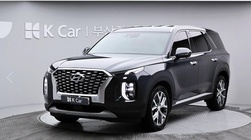 Hyundai Palisade 2020