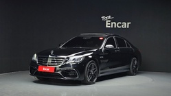 Mercedes-Benz S-Class 2016