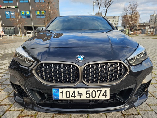 BMW 2 Series 2021
