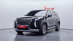 Hyundai Palisade 2020