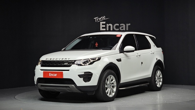 Land Rover Discovery Sport 2019