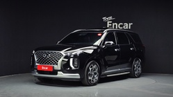 Hyundai Palisade 2020