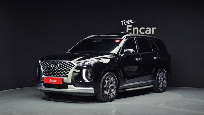 Hyundai Palisade 2020