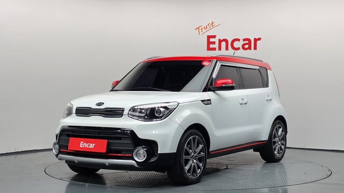 Kia Soul 2017