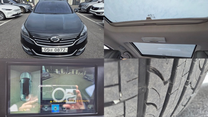 Samsung SM7 2015