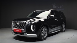 Hyundai Palisade 2020