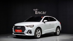 Audi Q3 2023