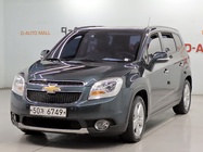 Chevrolet Orlando 2017