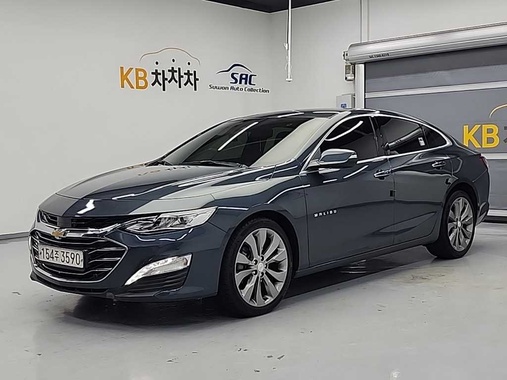 Chevrolet Malibu 2020