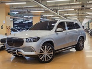 Mercedes-Benz GLS-Class 2023