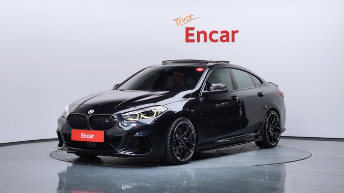 BMW 2 Series 2020