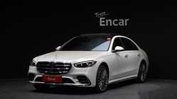 Mercedes-Benz S-Class 2023