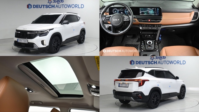 Kia Seltos 2023
