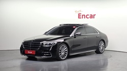 Mercedes-Benz S-Class 2021