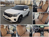 Kia Seltos 2024