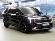 Kia Carnival 2024