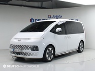 Hyundai Staria 2023