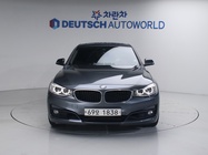 BMW Gran Turismo 2015
